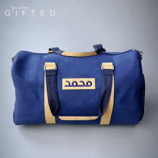 Gifted Gym Set - Customized ( Pre-Order)