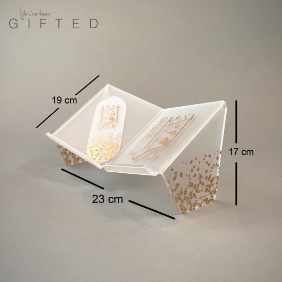 Gifted Reading Stand - Eqra`a