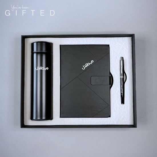 Gifted Planning Set -Customized 