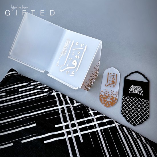 Gifted Men Ramadan gift Set
