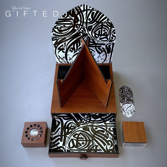Gifted Special Reading Stand - Art