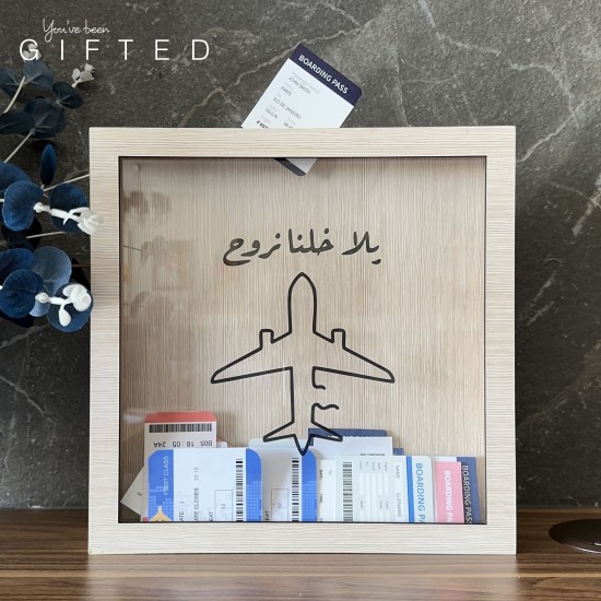 Gifted Travel Memory Box