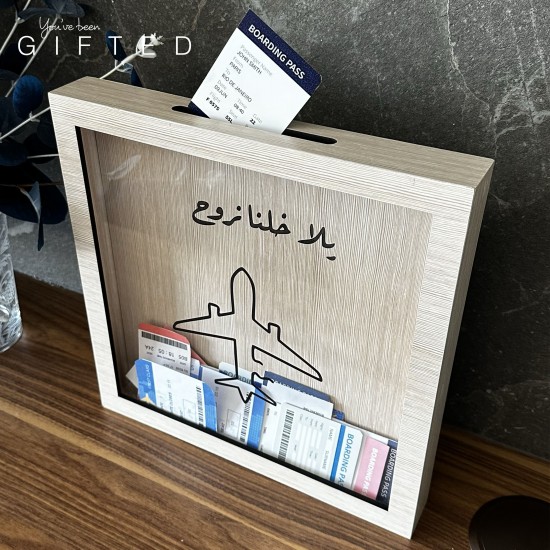 Gifted Travel Memory Box